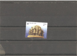 MNH Stamp Nr.1433 In MICHEL Catalog - Ucrania