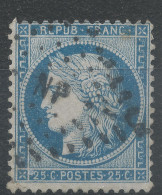 Lot N°83226   N°60, Oblitéré Losange NP Des Ambulants - 1871-1875 Cérès