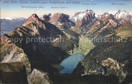 11669693 Saembtissee Saentis Altmann Hoher Kasten Marwies Appenzeller Alpen - Sonstige & Ohne Zuordnung