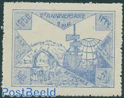 Afghanistan 1950 5 Years UNO 1v, Mint NH, History - Various - United Nations - Globes - Geografía