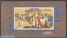 China People’s Republic 1994 Royal Wedding S/s, Mint NH, History - Various - Kings & Queens (Royalty) - Folklore - Unused Stamps
