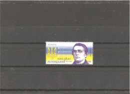 MNH Stamp Nr.1468 In MICHEL Catalog - Oekraïne