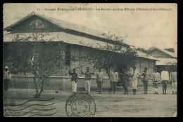 Congo Français IMFONDO Les Recrues Au Camp Militaire D'Imfondo Haut Oubanghi 1925 Coupure Sur Le Bord - Frans-Kongo