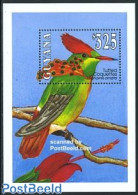 Guyana 1993 Birds S/s, Lophornis Ornata, Mint NH, Nature - Birds - Guiana (1966-...)