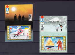 Umm Al Qiwain 1972, Olympic Games In Sapporo, Skiing, 2Block - Invierno 1972: Sapporo