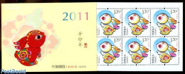 China People’s Republic 2011 Year Of The Rabbit Booklet, Mint NH, Nature - Various - Rabbits / Hares - Stamp Booklet.. - Nuevos