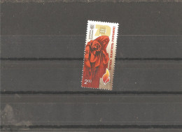 MNH Stamp Nr.1471 In MICHEL Catalog - Oekraïne