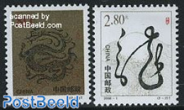 China People’s Republic 2000 Year Of The Dragon 2v, Mint NH, Various - New Year - Nuovi