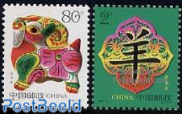 China People’s Republic 2003 Year Of The Goat 2v, Mint NH, Nature - Various - Cattle - New Year - Nuovi