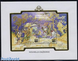 New Caledonia 2004 Year Of The Monkey S/s, Mint NH, Nature - Various - Horses - Monkeys - New Year - Neufs