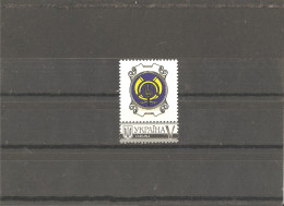 MNH Stamp Nr.1524 In MICHEL Catalog - Ucraina