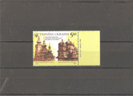 MNH Stamp Nr.1525 In MICHEL Catalog - Ucrania