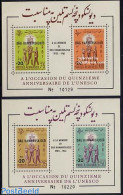 Afghanistan 1962 Dag Hammarskjold 2 S/s, Mint NH, History - Unesco - United Nations - Afghanistan
