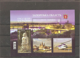 MNH Stamps Nr.1528-1531 ( Block Nr.134 ) In MICHEL Catalog - Ucraina