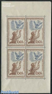 Czechoslovkia 1957 PARDUBICE M/s, Mint NH, Nature - Birds - Other & Unclassified