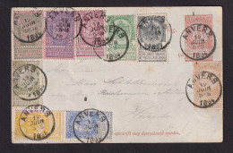 211/41 - Entier Postal Avec Affranchissement SPECTACULAIRE ANVERS 1894 - TP Armoiries, Expo Et Fine Barbe - Tarjetas 1871-1909