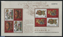 China People’s Republic 2009 New Year Zhangzhou M/s On Silk, Mint NH, Various - New Year - Ungebraucht