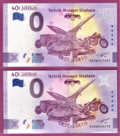 0-Euro XEAW 2021-7 40 JAHRE JUBILÄUM TECHNIK MUSEUM SINSHEIM Set NORMAL+ANNIVERSARY - Private Proofs / Unofficial