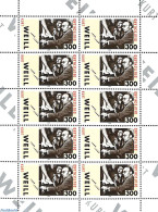 Germany, Federal Republic 2000 Kurt Weill M/s, Mint NH, Performance Art - Music - Art - Composers - Unused Stamps