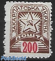 Ukraine 1945 Stamp Out Of Set, Mint NH - Ukraine