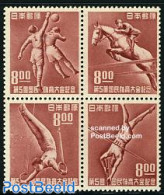 Japan 1950 Nagoya Sport Meeting 4v [+], Unused (hinged), Nature - Sport - Horses - Athletics - Football - Sport (other.. - Unused Stamps