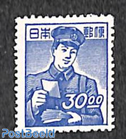 Japan 1951 30.00, Stamp Out Of Set, Unused (hinged), Post - Neufs