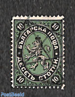 Bulgaria 1881 10st, Used, Used Stamps - Gebruikt