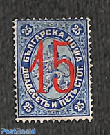 Bulgaria 1884 15st On 25st, Unused, With Attest, Unused (hinged) - Nuevos