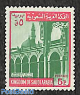 Saudi Arabia 1969 5p, WM2, Stamp Out Of Set, Mint NH - Arabia Saudita