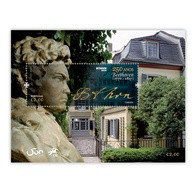 Portugal ** & 250 Years Of Beethoven Birth 2020 (8424) - Andere & Zonder Classificatie