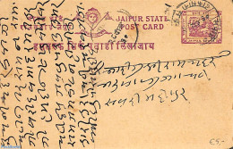 India 1935 Jaipur Postcard, Used, Used Postal Stationary - Storia Postale