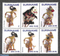 Suriname, Republic 2020 Wayang Puppets 6v [++], Mint NH, Performance Art - Theatre - Theater