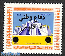 Iraq 1973 Tourism, National Defense Overprint 1v, Mint NH, History - Various - Militarism - Tourism - Militares