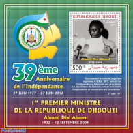 Djibouti 2016 Independence Anniversary S/s, Mint NH, History - Politicians - Djibouti (1977-...)