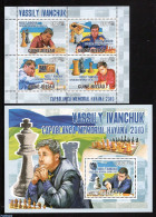 Guinea Bissau 2010 Chess, Vassily Ivanchuk 2 S/s, Mint NH, Sport - Chess - Echecs