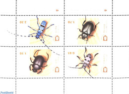 Bulgaria 2020 Insects S/s, Mint NH, Nature - Insects - Nuevos