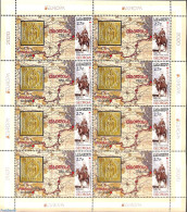 Georgia 2020 Europa, Old Postal Roads M/s, Mint NH, History - Nature - Various - Europa (cept) - Horses - Post - Stamp.. - Correo Postal