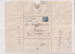 TP N°90 PERFORE CREDIT LYONNAIS D'EPINAL S/LETTRE -1882 - Gebruikt