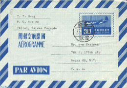 Taiwan 1953 Aerogramme 3.00 To USA, Used Postal Stationary, Transport - Aircraft & Aviation - Airplanes