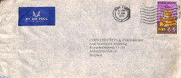 Spain 1974 Letter To Holland, Postal History, Nature - Cat Family - Brieven En Documenten