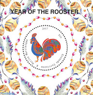 Grenada Grenadines 2017 Year Of The Rooster S/s, Mint NH, Nature - Various - Poultry - New Year - Nieuwjaar