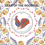 Grenada Grenadines 2017 Year Of The Rooster S/s, Mint NH, Nature - Various - Poultry - New Year - Nouvel An