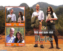 Ghana 2016 Will & Kate Visit Bhutan S/s, Mint NH, History - Kings & Queens (Royalty) - Case Reali