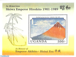 Uganda 1989 Death Of Hirohito S/s, Mint NH, Sport - Mountains & Mountain Climbing - Arrampicata