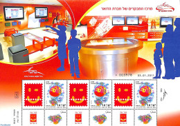 Israel 2011 Philately M/s Without QR Code, Mint NH - Nuevos (con Tab)