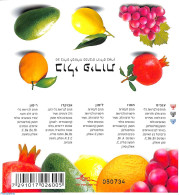 Israel 2009 Fruits Booklet With 3 Menorah's On Cover, Mint NH, Nature - Fruit - Stamp Booklets - Nuovi (con Tab)
