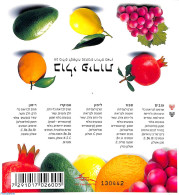 Israel 2009 Fruits Booklet With 2 Menorah's On Cover, Mint NH, Nature - Fruit - Stamp Booklets - Ongebruikt (met Tabs)