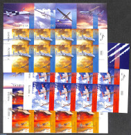 Israel 2013 Aviation 3 M/s, Imperforated, Mint NH, Transport - Aircraft & Aviation - Ungebraucht (mit Tabs)