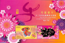 Hong Kong 2021 Year Of The Ox S/s, Gold, Mint NH, Various - New Year - Ongebruikt