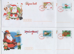 Lot De 4 PAP Père Noel 2012 à 2015 - PAP: Sonstige (1995-...)